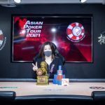 Kitty Kuo Wins 2021 APT Taiwan Main Event