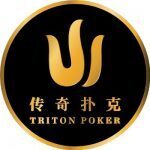 Phil Ivey Wins Two Titles at Triton Poker London